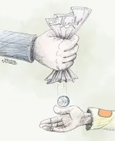 بدون شرح!