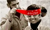 شهادت بانك رحیل تشنگان وصل بخداست و شهید واصل به این معناست