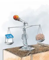 بدون شرح