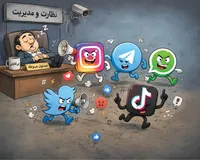 دنیا به شهره‌ها اجازه هر اظهارنظری نمی‌دهد 