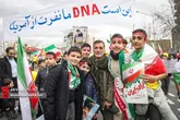 راهپیمایی یوم الله ۲۲ بهمن درتهران -۱
