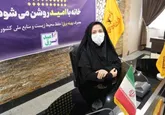 روابط عمومی نقش کلیدی در ایجاد و توسعه سرمایه اجتماعی هر سازمان است
