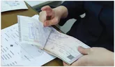 قانون جدید چک بی‌بروبرگرد!