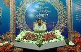 سومین مسابقات سراسری قرآن صنعت هسته ای کشور
