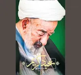 «عبد کریم» در آیینه یاد‌ها و یادمان‌ها