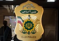 ورود تیم کارآگاهان پلیس به پرونده قتل حمیدرضا رجب‌زاده