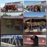 راه اندازی اقتصاد اربعین در قالب برپایی نمایشگاه‌های صنایع دستی و غرفه‌های پذیرایی در استان ایلام