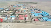 آغاز عمليات اجرايي طرح توسعه شهرك صنعتي آراسنج با سرمایه گذاری 900 میلیارد ریالی