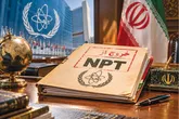 خروج از ان‌پی‌تی مطالبه‌ای در پاسخ به ناکامی تعهدات