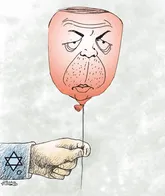 بدون شرح!