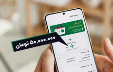 خرید قسطی اولش خنده و آخرش گریه است!