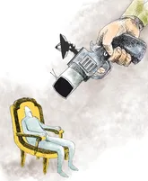 بدون شرح!