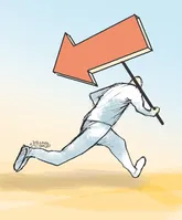 بدون شرح!