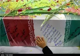 خاکسپاری پیکرهای دو شهید گمنام درشهر وحدتیه بوشهر