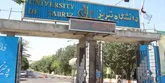 کسب عنوان موفق‌ترین رده بسیج