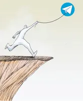 بدون شرح!