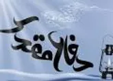 همایش راویان هشت سال دفاع مقدس در شهرستان گناوه