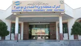 تمایل اماراتی ها برای سرمایه‌گذاری در بوشهر