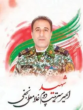 می‌گفت بعد از شهادتم خدمت به مردم روستا را ادامه دهید