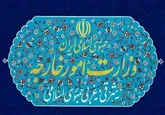 محکومیت صدور مجوز استفاده آمریکا از پایگاه‌های انگلیس علیه ایران