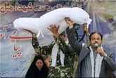 ۱۴ شهید اصفهانی بردستان مردم سیاه پوش تشیع می شوند