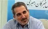 لزوم پرهیز از اختلاف و دوقطبی کردن جامعه