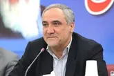 فعالیت شرکت نفت در هورالعظیم متوقف شود
