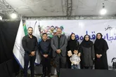 استقبال گسترده خانواده‌ها از شب «آب، فرهنگ و هنر» در پویش نجات قطره‌ها