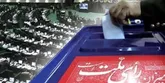 انتخابات مجلس در تهران با مصوبه نمایندگان تناسبی می‌شود