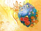 برگزاری مسابقه ادبی انتظار فرج در اسلامشهر