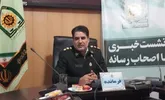 احداث ۳ مقر انتظامی جدیددر شهرستان اسلامشهر