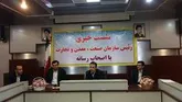 ۱۱طرح بزرگ صنعتی درقزوین اجرا می‌شود/630 میلیون دلارسرمایه‌گذاری  خارجی در استان قزوین داشته ایم