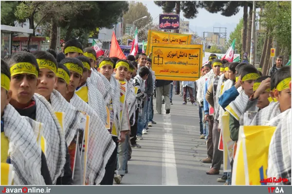 عکس از عباس علیزاده