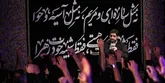 برنامه عزاداری مداحان سرشناس در ایام شهادت حضرت زهرا (س)