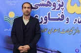 آسیب‌های عدم نظارت بر آثار ترجمه شده ادبیات کودک و نوجوان/ تأثیر کتابهای زرد بر روان کودک