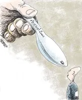 بدون شرح!
