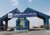 تثبیت شدن تولید بنزین یورو ۵ در پالایشگاه ستاره خلیج فارس