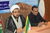 مسئولان بیش از مردم مدیون خون شهدا هستند