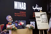 معماران بین‌المللی «یادمان میناب» را طراحی می‌کنند