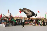 پیچیدن «عطر سیب» و سیاهپوشی پایتخت در آستانه محرم