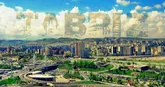 تبدیل گردشگری به مطالبه عمومی از مهم‌ترین دستاورد‌های تبریز ۲۰۱۸