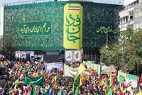 جهان نمایی جان‌فدا‌های ایران 