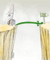 بدون شرح!