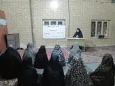 تشکیل کارگاه آموزشی برای هیئت‌امنای مساجد و اماکن مذهبی