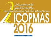حضور بندر شهید رجایی در دوازدهمین نمایشگاه بین المللی آیکوپمس 2016