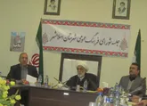 حضور یکپارچه مردم  در حماسه 9 دی آتش فتنه را خاموش کرد