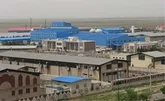 ایجاد سه ناحیه صنعتی جدید در خراسان رضوی بررسی شد