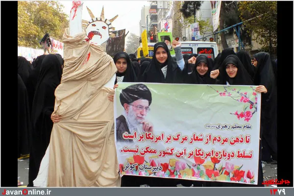 عکس از محمّد حسین فیاض بخش