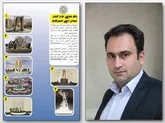 استقبال بی نظیر شهروندان نصیرشهر از داوری المان میدان اصلی شهر