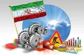 دولت با مولدسازی دنبال رشد اقتصادی است